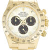 Rolex Daytona 40mm White Dial 116528