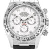 Rolex Daytona 40mm White Dial 116519