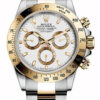 Rolex Daytona 40mm White Dial 116523-2