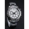 Rolex Daytona 42mm White Dial 1454249 3