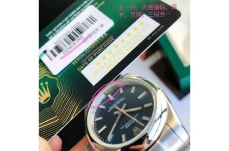 Rolex Oyster Perpetual 31/41mm SS/SS Blue/Stk 6