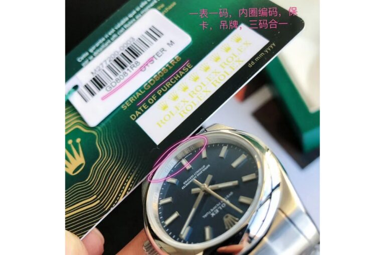 Replica Rolex Oyster Perpetual SS/SS Blue/Stk Profile Shot