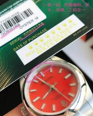Replica Rolex Oyster Perpetual SS/SS Red/Stk Profile Shot