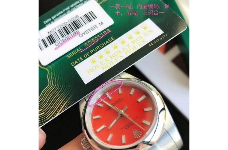 Replica Rolex Oyster Perpetual SS/SS Red/Stk Profile Shot