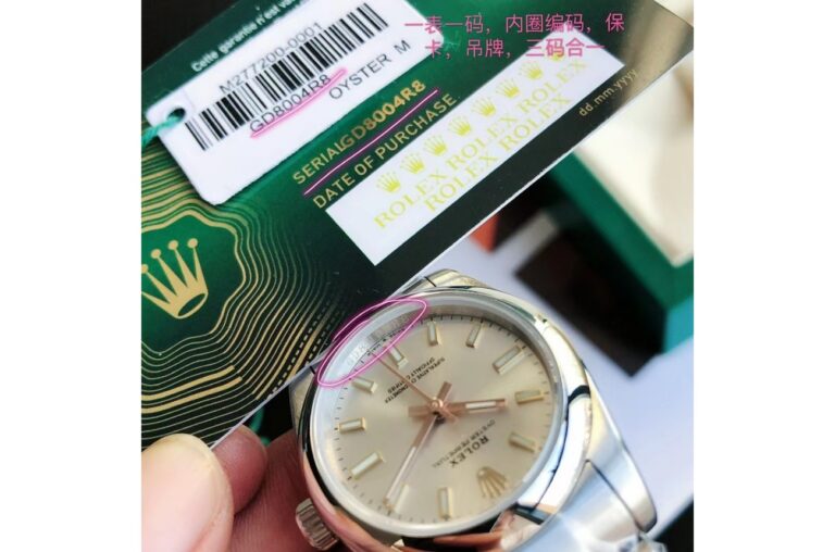 Replica Rolex Oyster Perpetual SS/SS Sliver/Stk Profile Shot