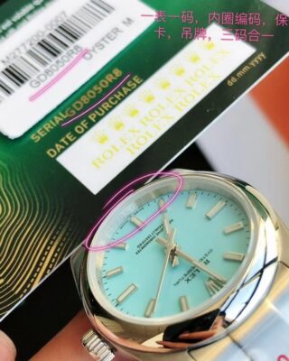 Replica Rolex Oyster Perpetual SS/SS Tiffany Blue/Stk Profile Shot