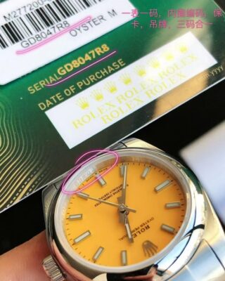Replica Rolex Oyster Perpetual SS/SS Yellow/Stk Profile Shot