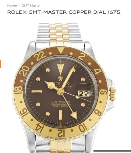 Click to view full screen Rolex GMT-Master Copper Dial 1675 photo review